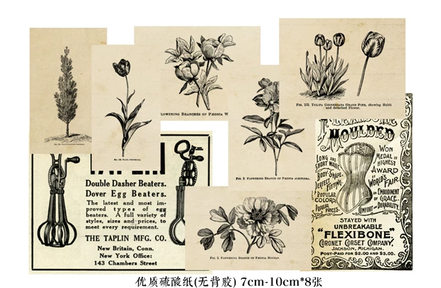 Vintage Junk Journal Ephemera Paper Pack, Textured Old Newspaper Poster Pages for TN Planners & Scrapbooking DIY Crafts
