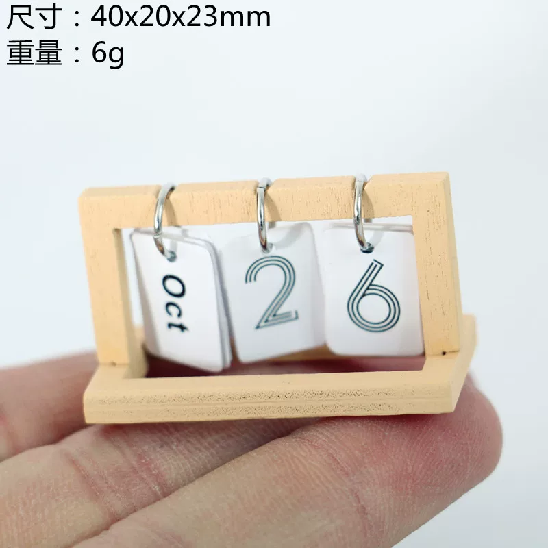1:12 Miniature Dollhouse Flip Desk Calendar Model - Realistic Tiny Standing Calendar Prop for OB11 Blythe Dollhouse Decor