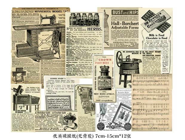 Vintage Junk Journal Ephemera Paper Pack, Textured Old Newspaper Poster Pages for TN Planners & Scrapbooking DIY Crafts