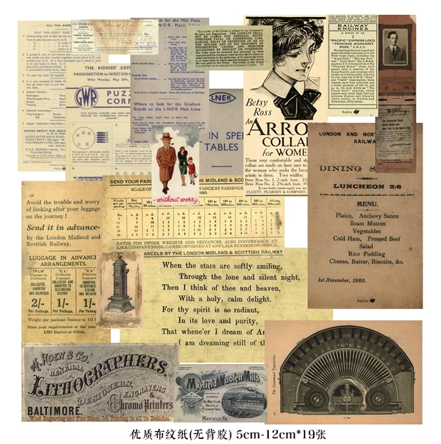 Vintage Junk Journal Ephemera Paper Pack, Textured Old Newspaper Poster Pages for TN Planners & Scrapbooking DIY Crafts