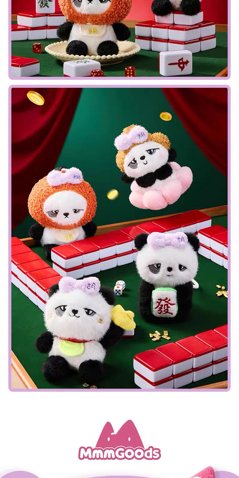 Panda Project - Panda Huhu 