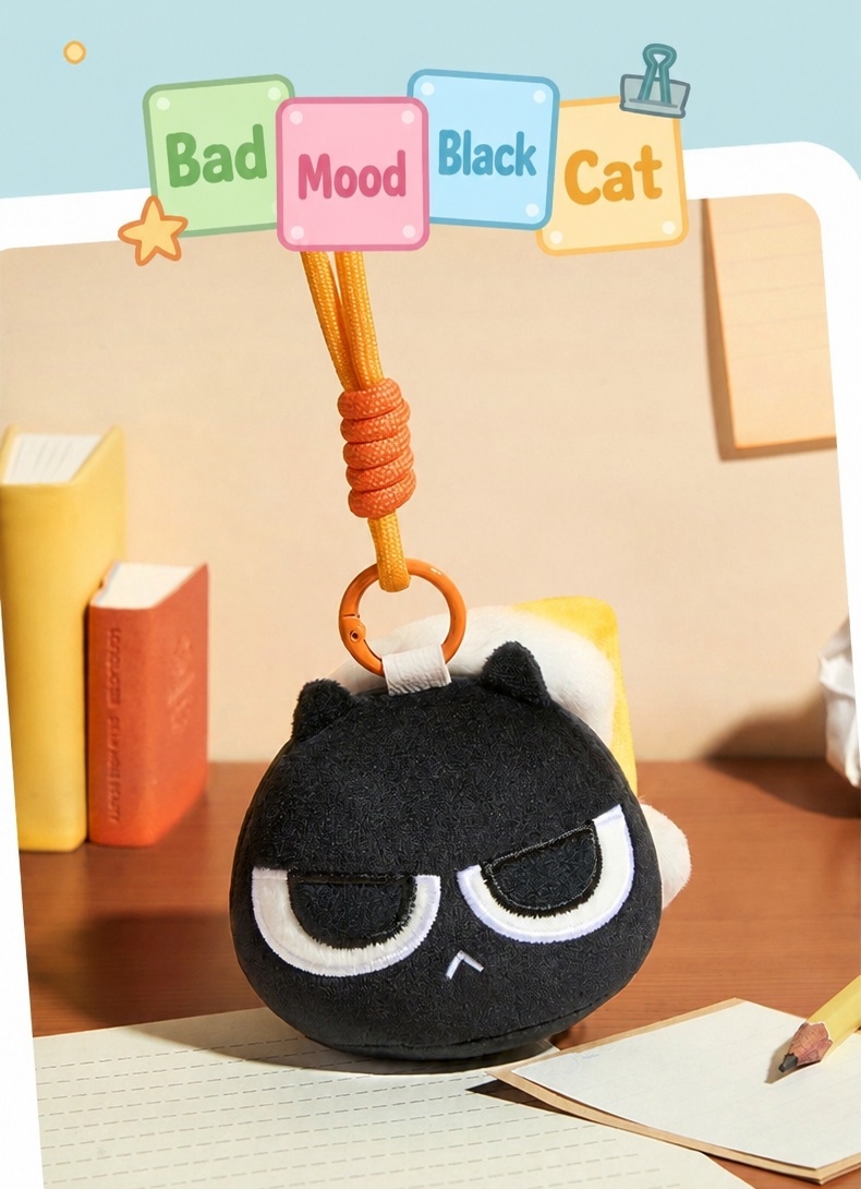 Funism x The Legend of Hei Official Heixiu Plush Squeeze Keychain Blind Bag