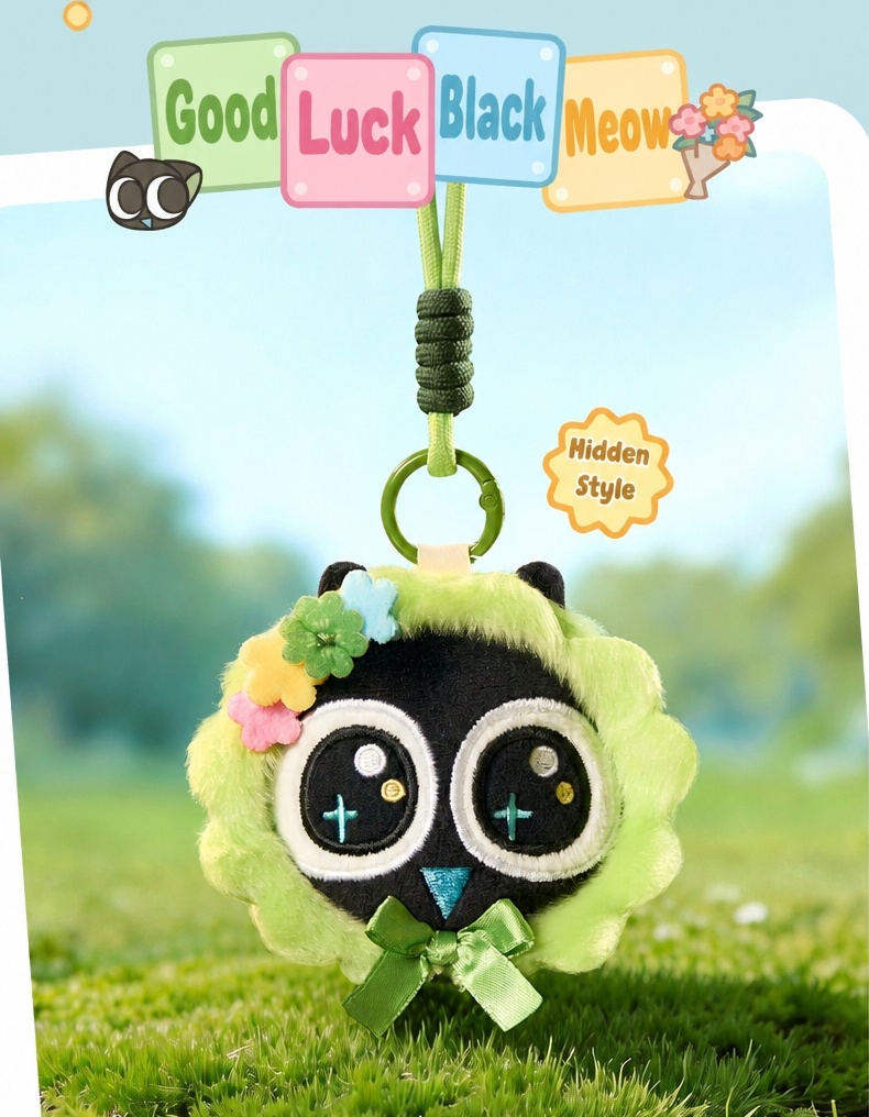 Funism x The Legend of Hei Official Heixiu Plush Squeeze Keychain Blind Bag