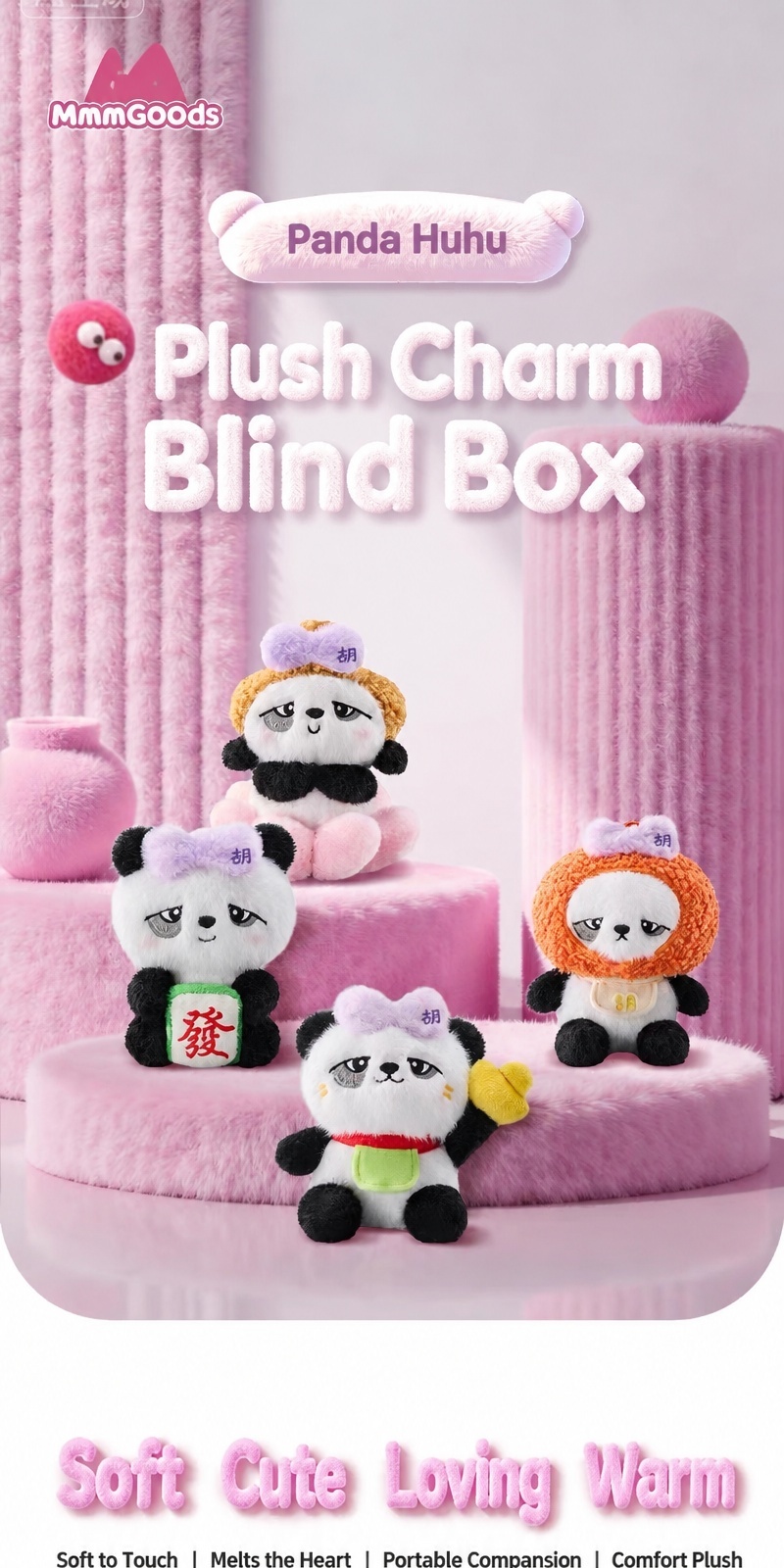 Panda Project - Panda Huhu 