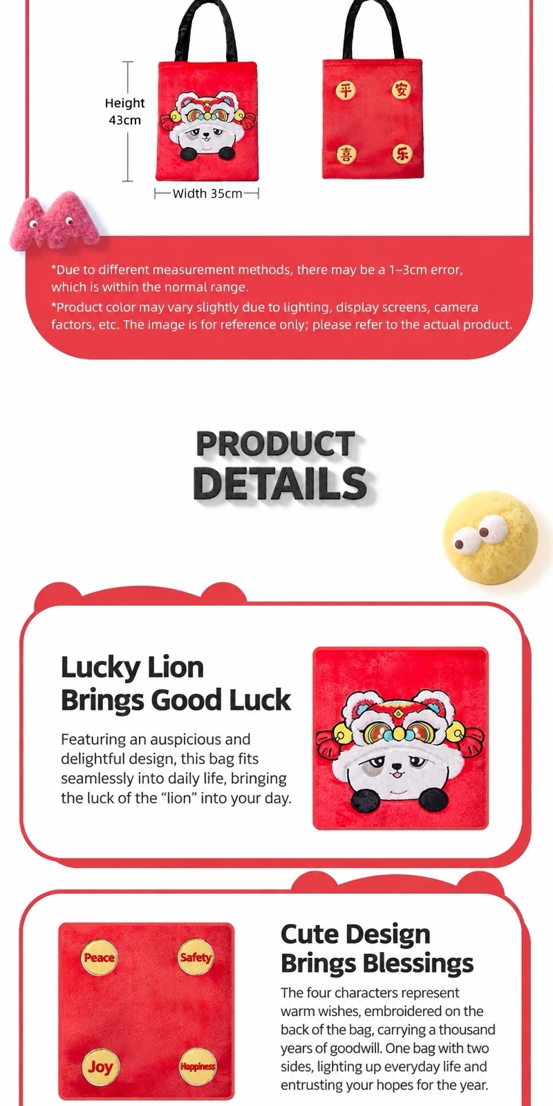 Panda Project - Panda Huhu Lucky Lion Plush Tote Bag (35cm x 43cm)