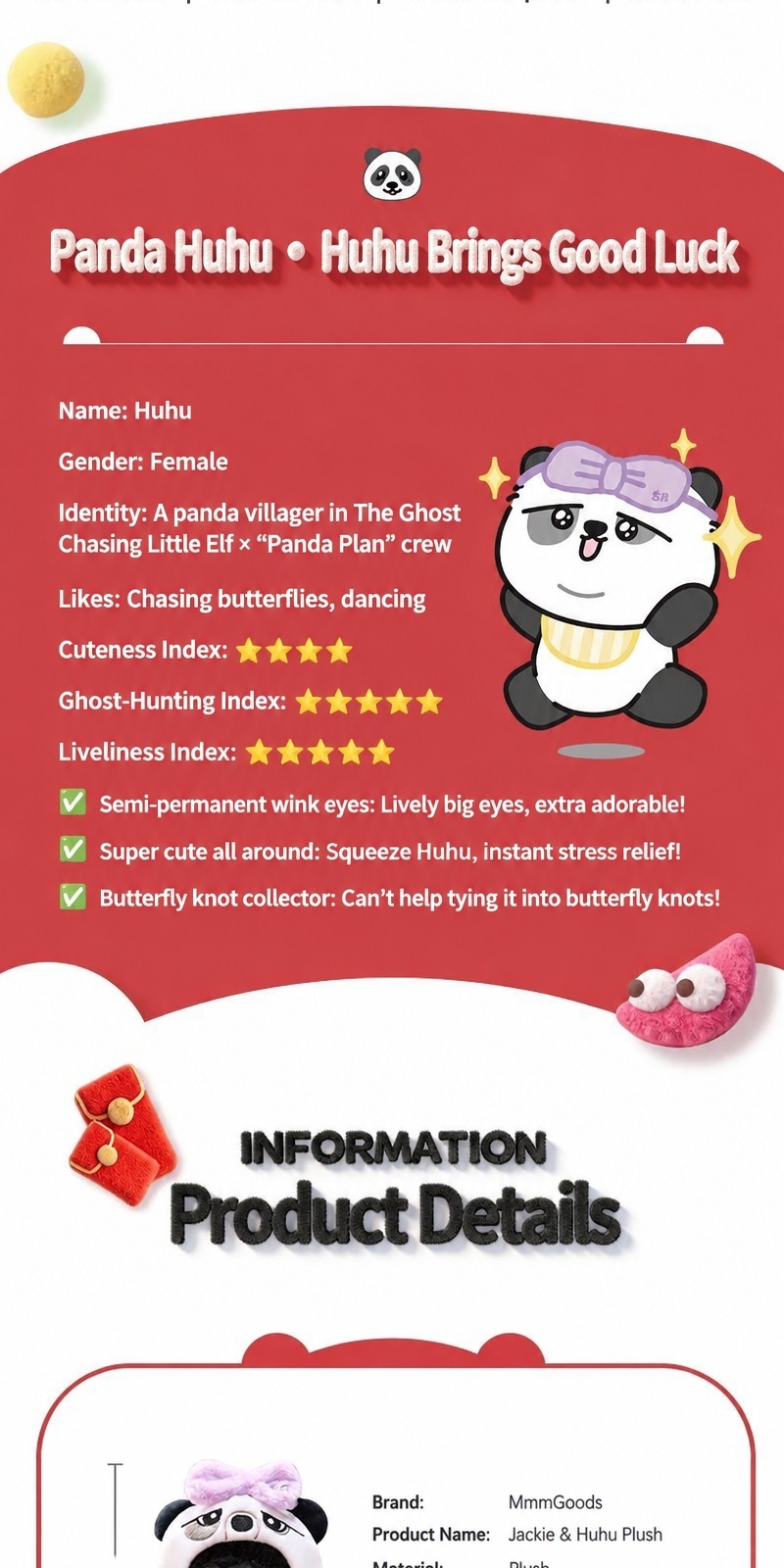 Panda Project Official Jackie Chan & Huhu 13cm Cotton Plush Doll