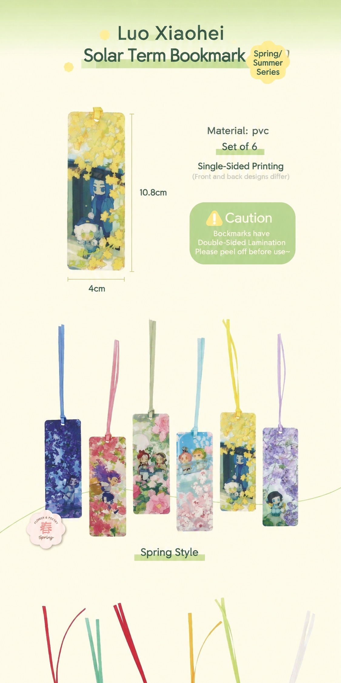 Luo Xiaohei Seasonal Translucent Bookmark