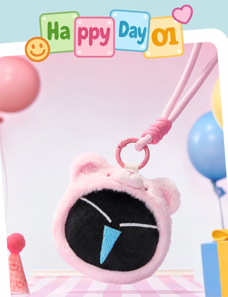 Funism x The Legend of Hei Official Heixiu Plush Squeeze Keychain Blind Bag