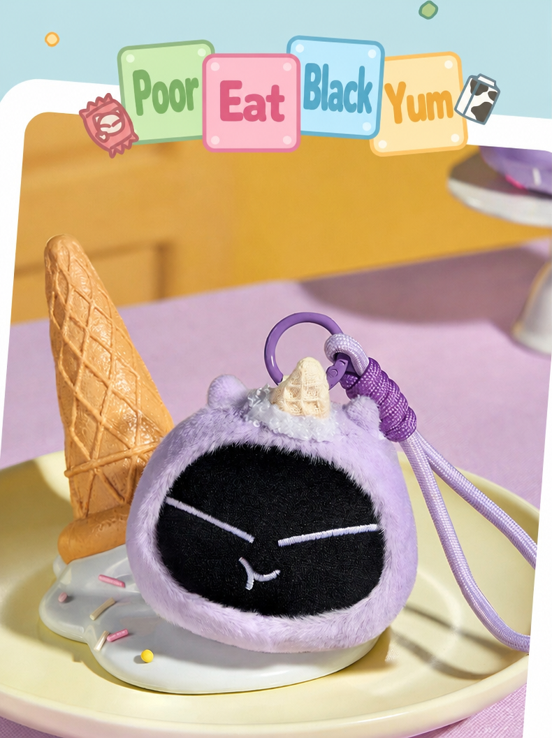 Funism x The Legend of Hei Official Heixiu Plush Squeeze Keychain Blind Bag
