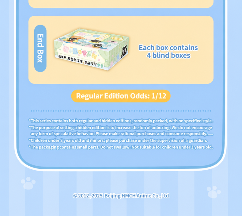 FUNISM x The Legend of Luo Xiaohei Daily Life Series Mini Blind Box Figure