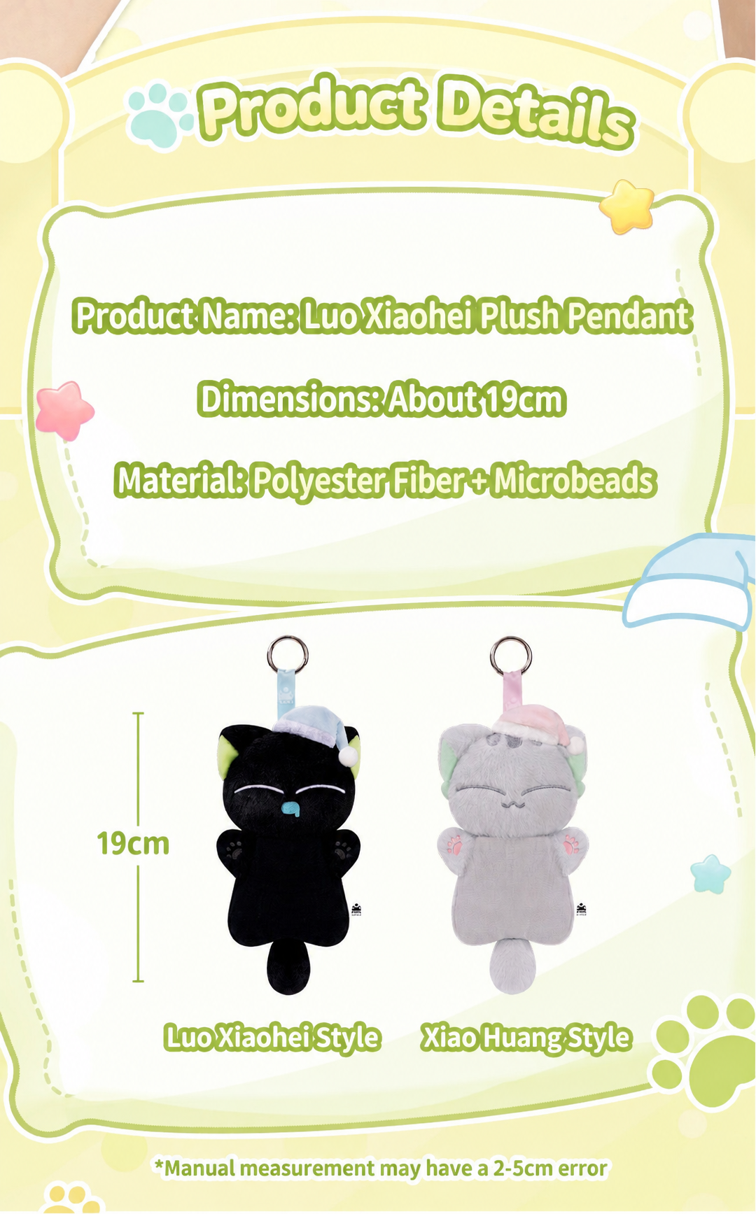 Luo Xiaohei The Legend of Hei Sleeping Cat Beanbag Plush Pendant Keychain