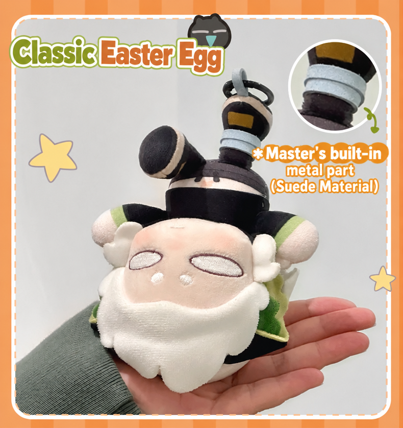 Luo Xiaohei Kung Fu Series Plush Pendant
