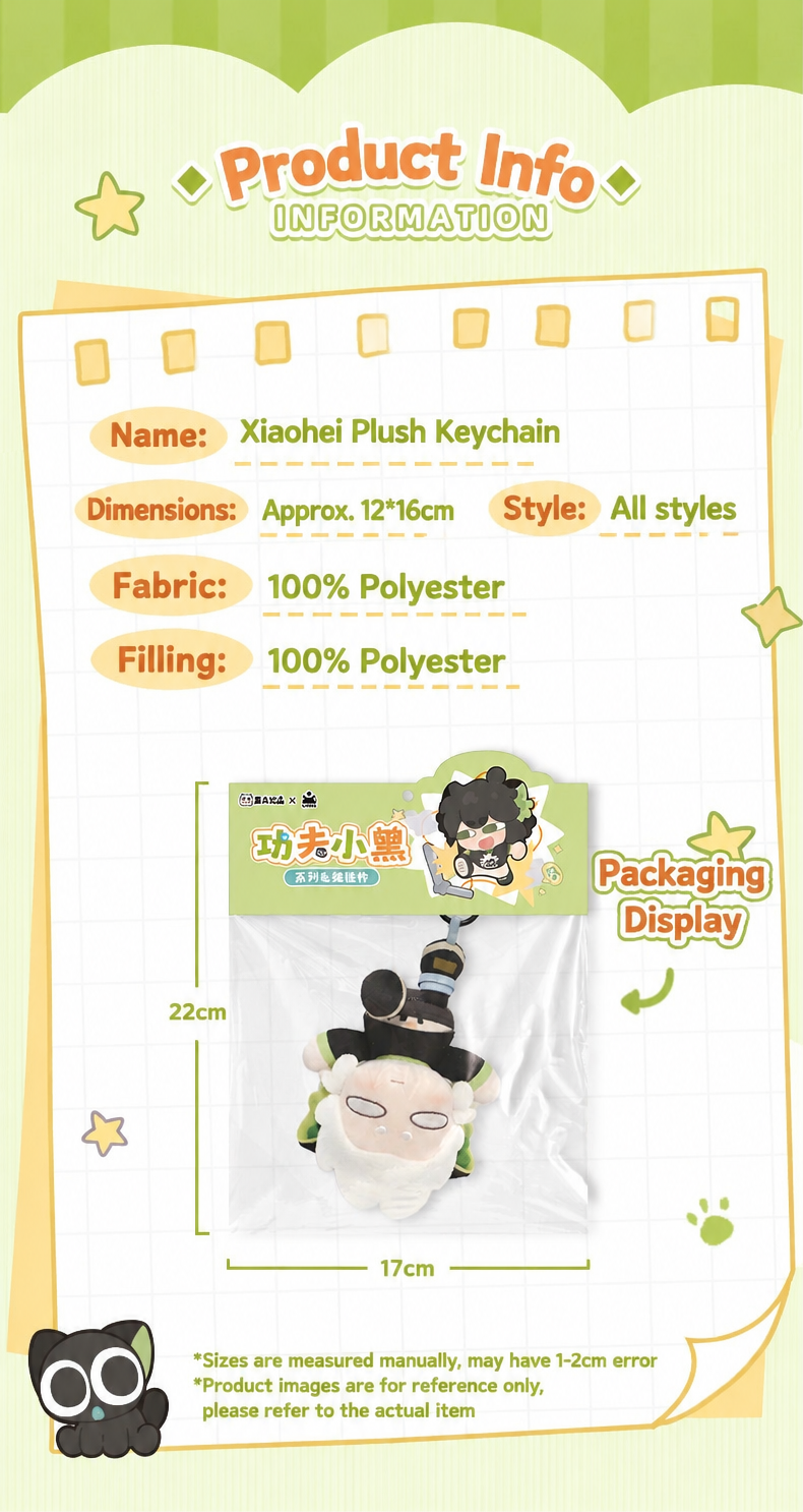 Luo Xiaohei Kung Fu Series Plush Pendant