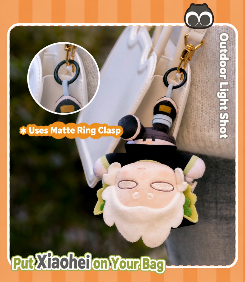 Luo Xiaohei Kung Fu Series Plush Pendant