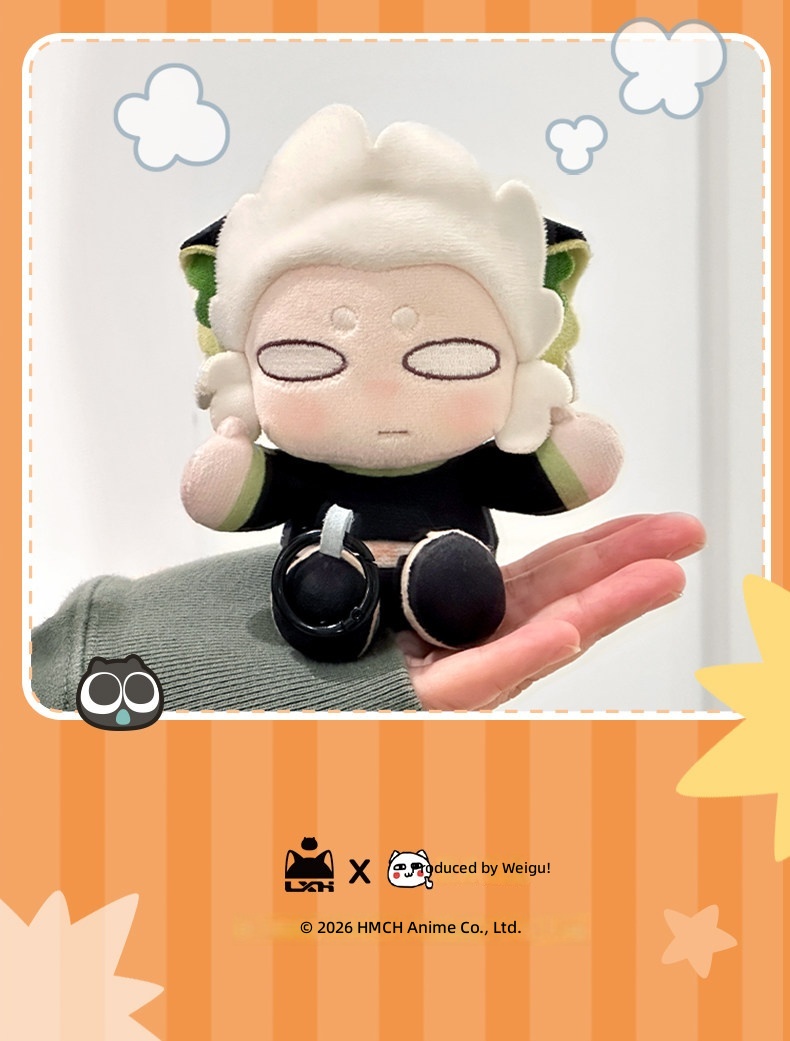 Luo Xiaohei Kung Fu Series Plush Pendant