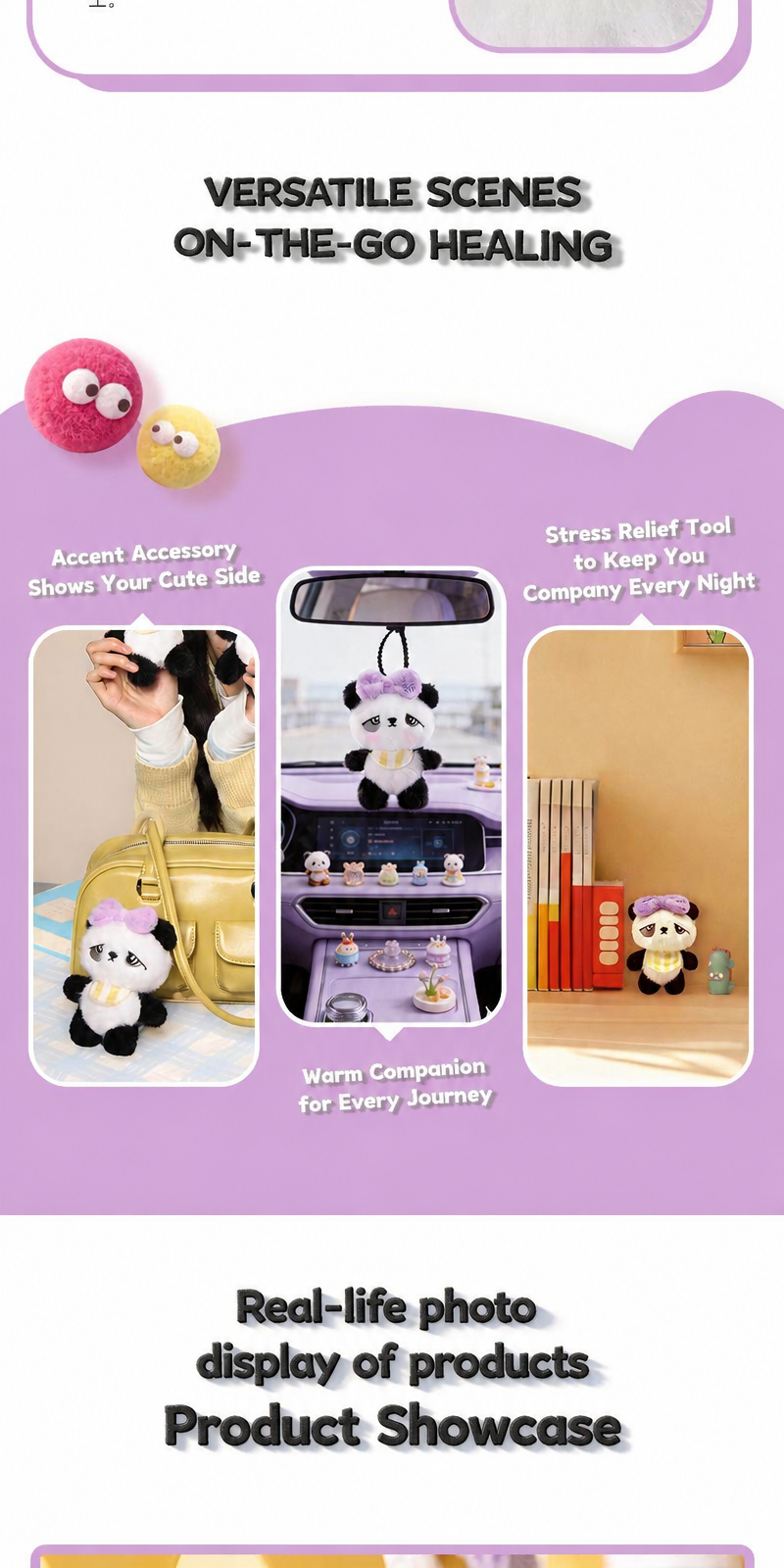 Panda Project - Panda Huhu Plush Pendant 11cm