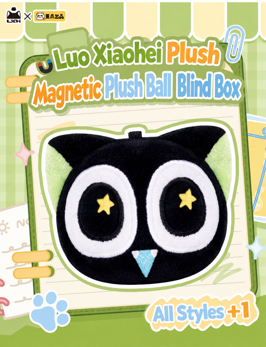 Luo Xiaohei Mini Refrigerator Magnet Plush Blind Box