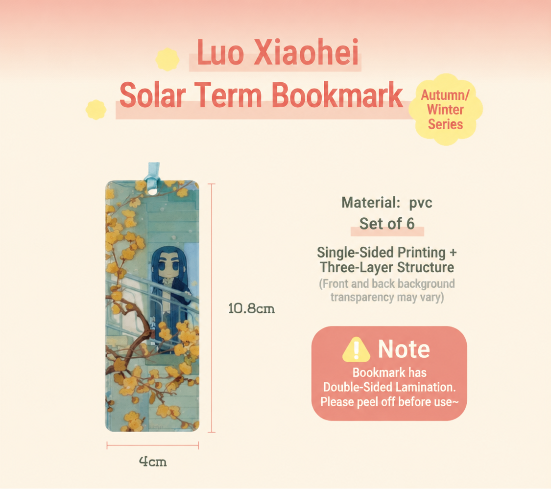 Luo Xiaohei Seasonal Translucent Bookmark