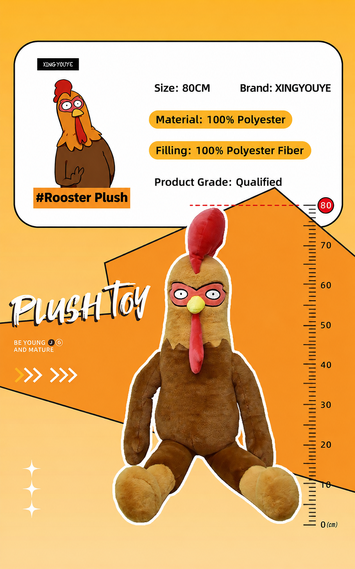 XingYouYe Rooster & Lion Plush Toy